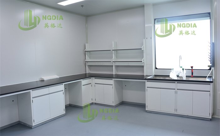 研发实验室设计